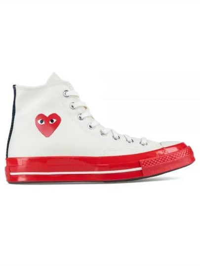 Chuck 70 High Top Sneakers P1 K124 2 White - COMME DES GARCONS - BALAAN 2