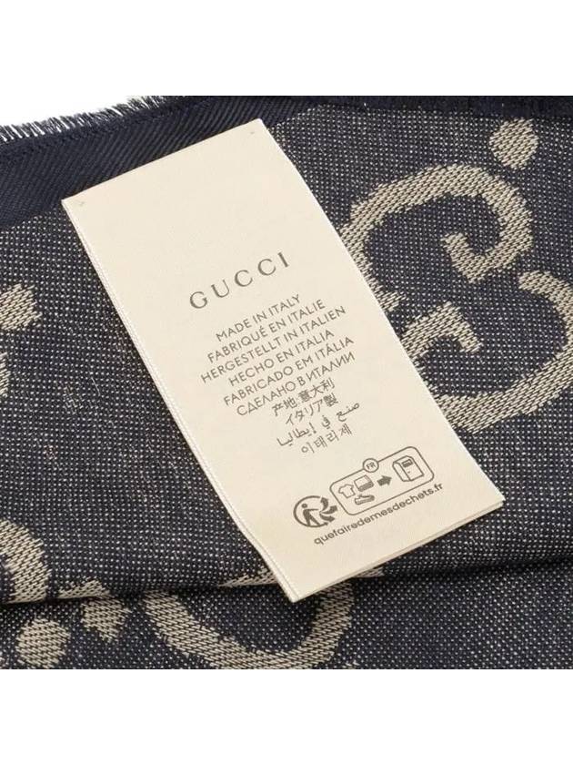 GG pattern wool silk scarf beige blue 755134 4GAG1 7468 - GUCCI - BALAAN 4