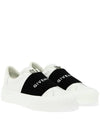 City Banding Logo Low Top Sneakers White - GIVENCHY - BALAAN 4