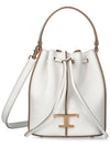 T Timeless Leather Micro Logo Bucket Bag White - TOD'S - BALAAN 2