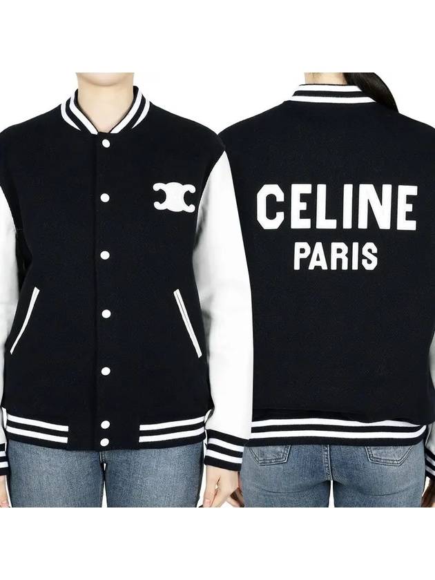 Teddy Varsity Texture Wool Jacket Navy - CELINE - BALAAN 2