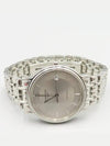 L4 721 4 Men s Watch - LONGINES - BALAAN 2