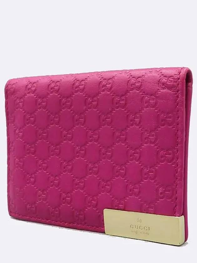 268843 Pink color leather micro seama card wallet - GUCCI - BALAAN 3