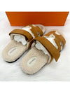 Chypre Shearling Men s Sandals Slippers - HERMES - BALAAN 4