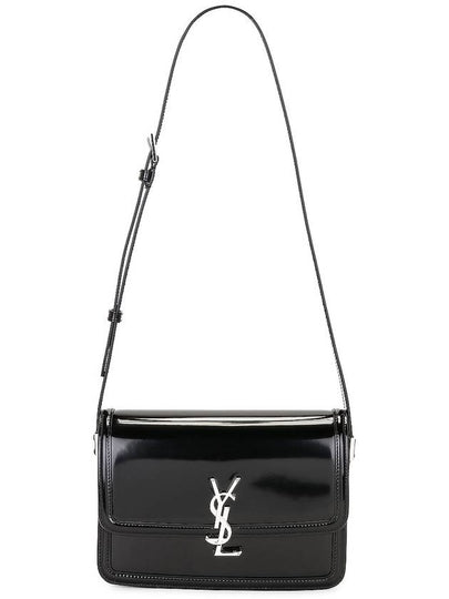 Solferino Medium In Brushed Leather Shoulder Bag Black - SAINT LAURENT - BALAAN 2