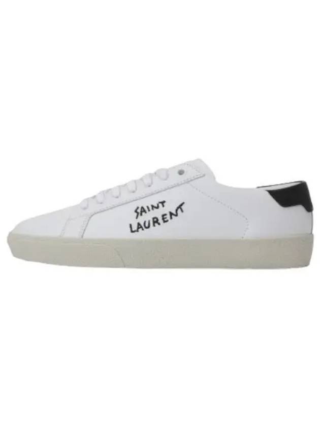 Court Classic Sneakers White - SAINT LAURENT - BALAAN 1