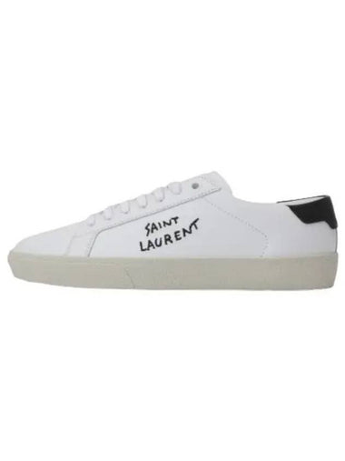 court classic sneakers white - SAINT LAURENT - BALAAN 1