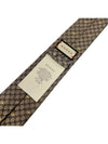 Interlocking GG Pattern Bee Print Tie Beigle - GUCCI - BALAAN 8