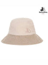 Women s Bookle Bucket Hat 8614LXAH BEIGE - BLACK&WHITE - BALAAN 1