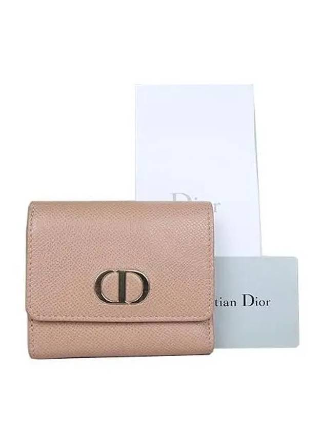 S2057OBAE Half Wallet - DIOR - BALAAN 1