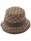 GG Canvas Fedora Beige - GUCCI - BALAAN 3