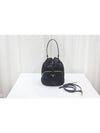 Used luxury goods Daol Pocono Duet Re Nylon Black Top Handle Bucket Bag 1BH038 - PRADA - BALAAN 1