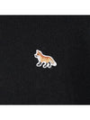 Baby Fox Patch Cozy Round Neck Knit Top Black - MAISON KITSUNE - 6