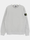 Stone Island Hooded Sweatshirt 811562420 V0060 - STONE ISLAND - BALAAN 3