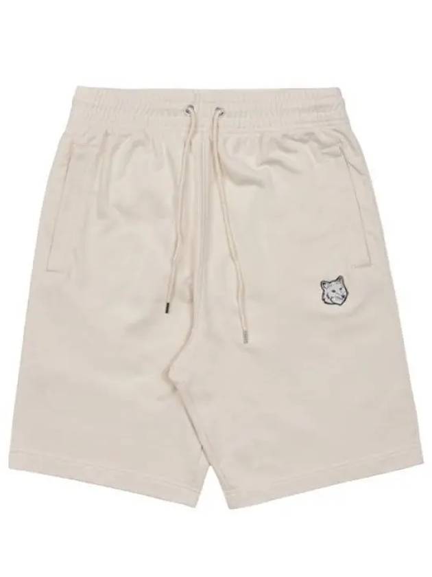 Bold Fox Head Patch Oversized Jog Shorts Beige - MAISON KITSUNE - BALAAN 2