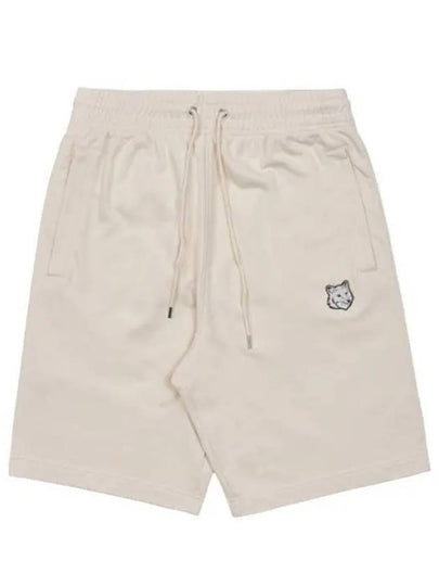 Bold Fox Head Patch Oversized Jog Shorts Beige - MAISON KITSUNE - BALAAN 2