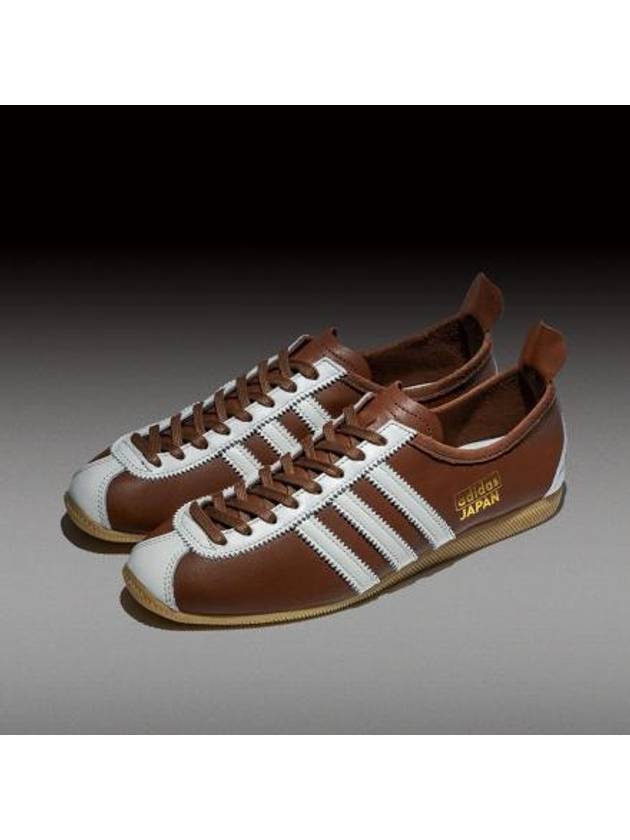 Japan Low Top Sneakers Brown - ADIDAS - BALAAN 2