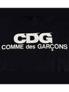 CDG logo print hoodie black - COMME DES GARCONS - BALAAN 3