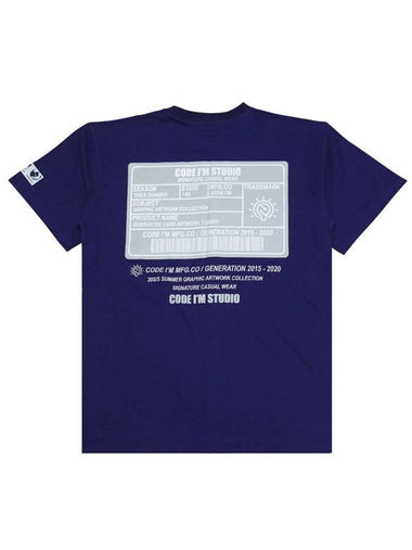 Guarantee Card Printing Overfit Short Sleeve T-Shirt Purple - CODE I'M - BALAAN 1