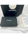 Classic Gold Logo Grained Shiny Calfskin Card Wallet Grey - CHANEL - BALAAN 7