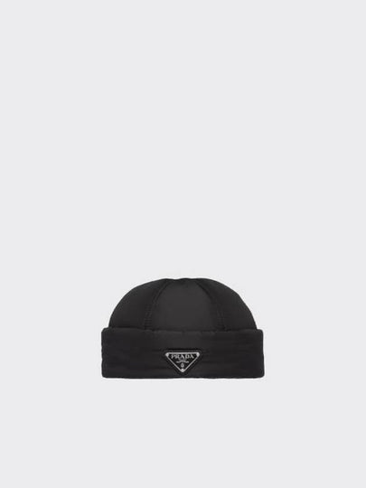 Triangle Logo Nylon Beanie Black - PRADA - BALAAN 2