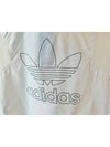 Anorak Windbreaker Top FU3845 White WOMENS - ADIDAS - BALAAN 6