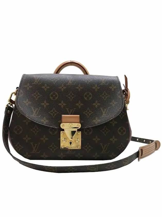 M40581 2 WAY bag - LOUIS VUITTON - BALAAN 2