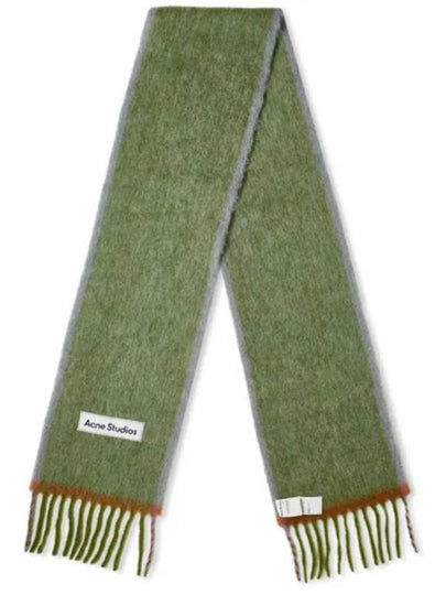 Mohair Wool Fringe Muffler Grass Green - ACNE STUDIOS - BALAAN 2