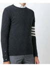 Diagonal Classic Cashmere Knit Top Dark Grey - THOM BROWNE - BALAAN 3