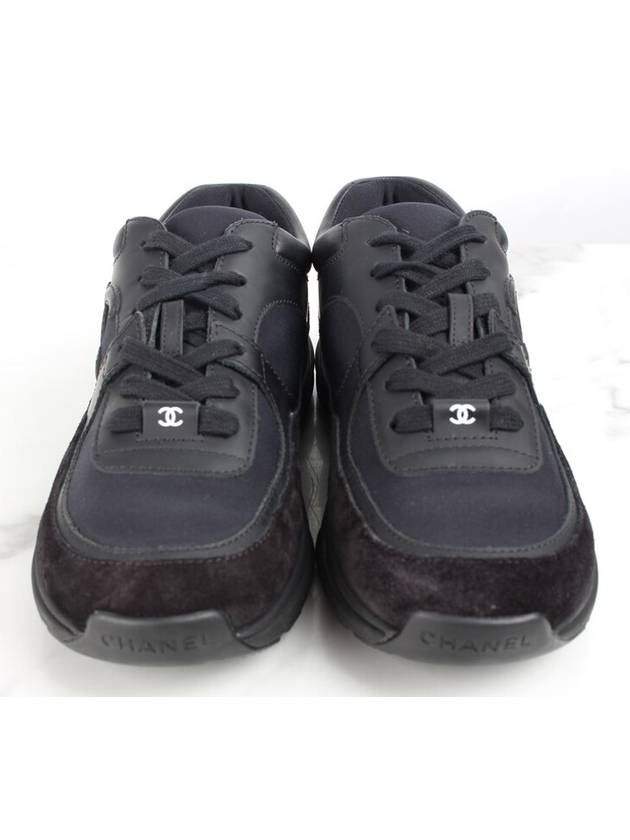 Cruise sneakers 36 230 - CHANEL - BALAAN 3