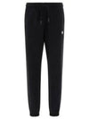 Cross Relaxed Drawstring Track Pants Black - MARCELO BURLON - BALAAN 2