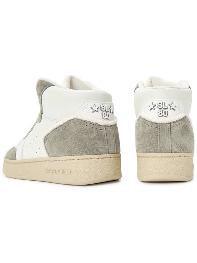 SL 08 Suede High Top Sneakers Optical White - SAINT LAURENT - BALAAN 7