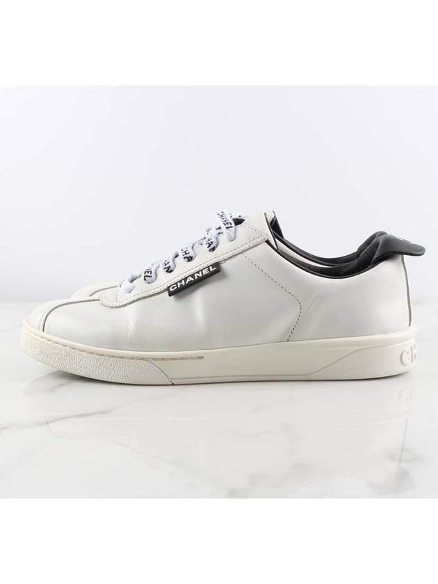 sneakers - CHANEL - BALAAN 7