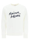 Handwriting Clean Sweatshirt Ecru - MAISON KITSUNE - BALAAN 2