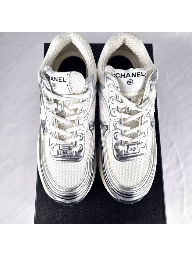 Fabric Laminated Low Top Sneakers Silver - CHANEL - BALAAN 3