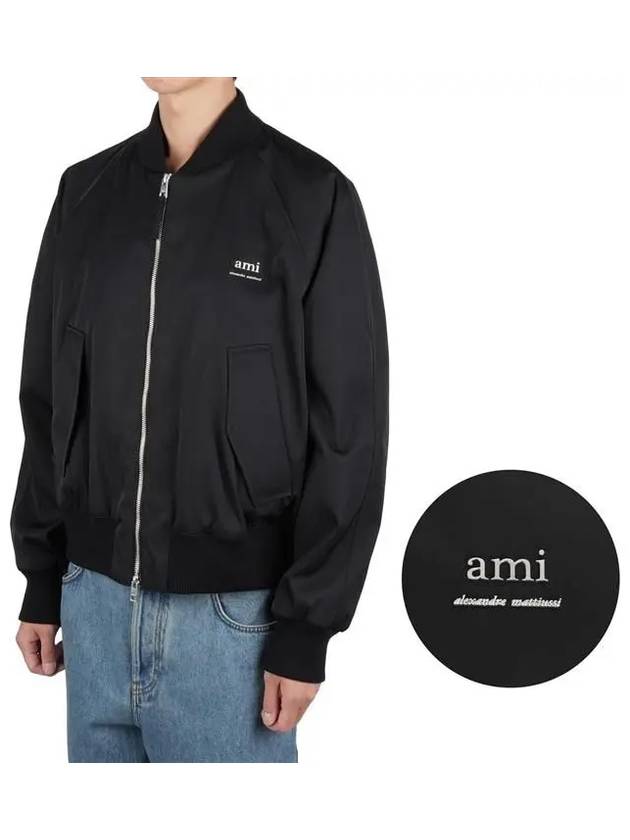 Technical Bomber Jacket Black - AMI - BALAAN 2