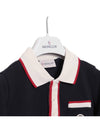 Color Block Polo Short Sleeve T Shirt 8A00003 8496W 778 24S - MONCLER - BALAAN 4