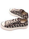 Iconographe Low Top Sneakers Beige - VALENTINO - BALAAN 7