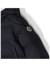 Moncler Baby ERIC Back Logo Down Jacket - MONCLER - BALAAN 2