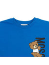 Kids short sleeve t shirt HVM03R LAA02 40289 Adults can wear - MOSCHINO - BALAAN 3