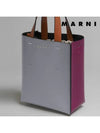 Color Block Logo Print Leather Tote Bag Grey - MARNI - BALAAN 5