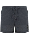 Swimming Nylon Trunk Shorts Grey - STONE ISLAND - BALAAN 3