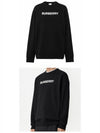 Front Logo Print Sweatshirt Black - BURBERRY - BALAAN 5