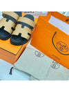 Chypre H Logo Calfskin Sandals Brown - HERMES - BALAAN 6