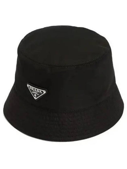 Re-Nylon Triangle Logo Bucket Hat Black - PRADA - BALAAN 2