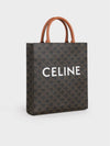 Triomphe Vertical Cavas Small Tote Bag Tan - CELINE - BALAAN 4