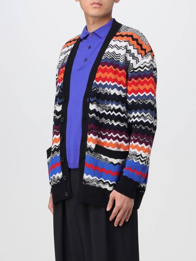 Cardigan Missoni in misto lana - MISSONI - BALAAN 3