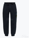 Compass Badge Capered Track Pants Navy - STONE ISLAND - BALAAN 2