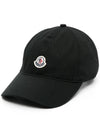 Logo Patch Ball Cap Black - MONCLER - BALAAN 3