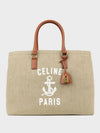 anchor print cabas tote bag beige - CELINE - BALAAN.